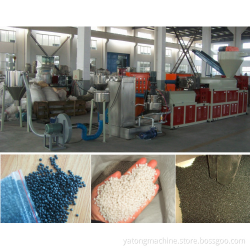 150kg PP Film Pelletizing Machine
